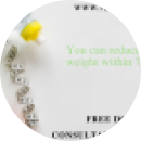 WeightlosscenterinErode WeightlosscenterinErode's picture WeightlosscenterinErode WeightlosscenterinErode's picture